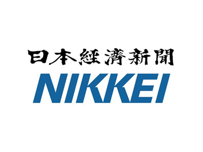 Stefan Whitwell published in Nikkei Asia
